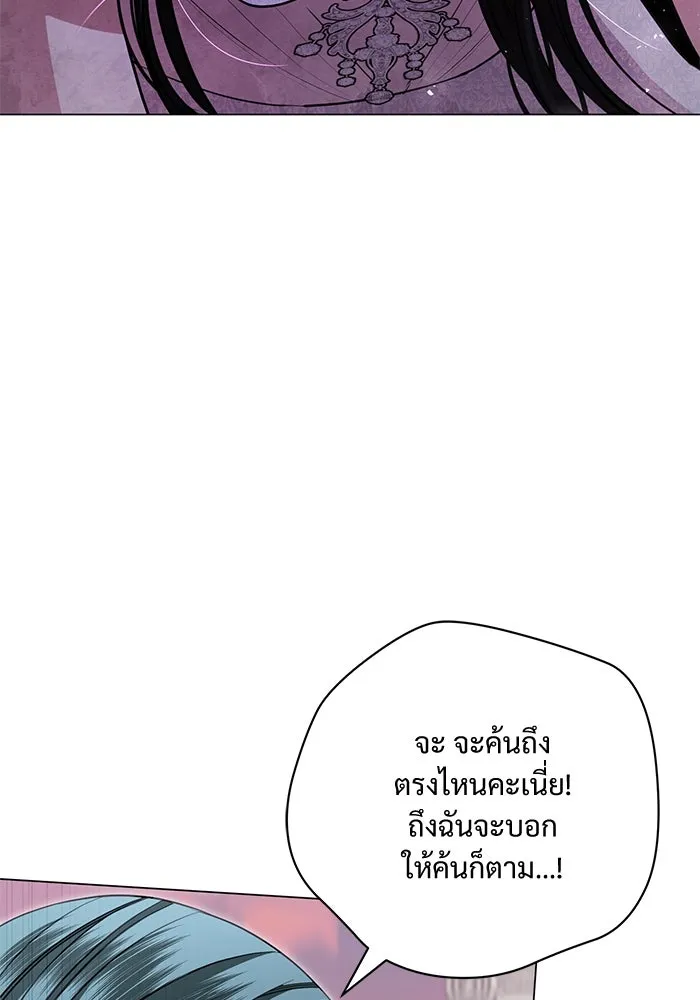 หน้า 94