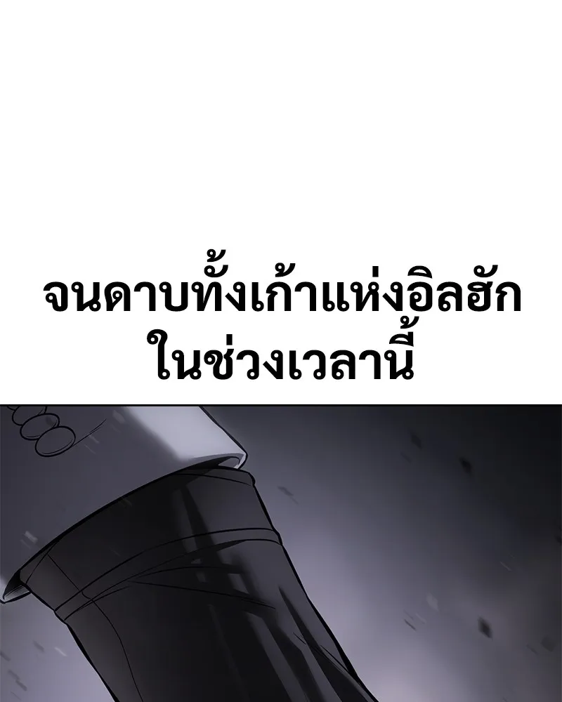 หน้า 211
