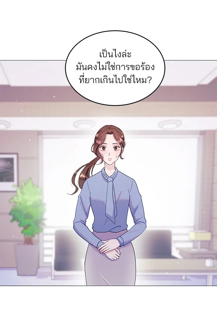 หน้า 82