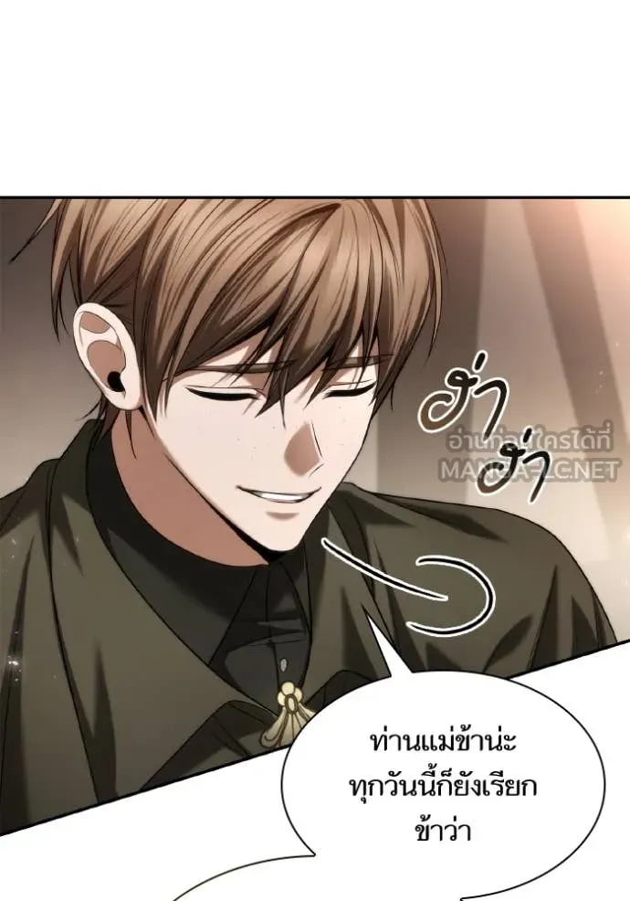 หน้า 139