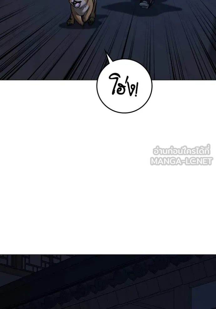 หน้า 181