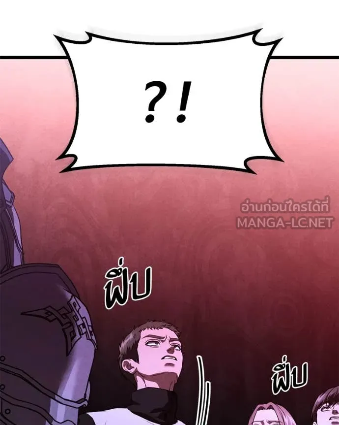 หน้า 123