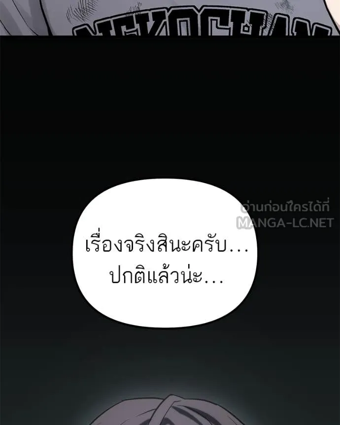 หน้า 100