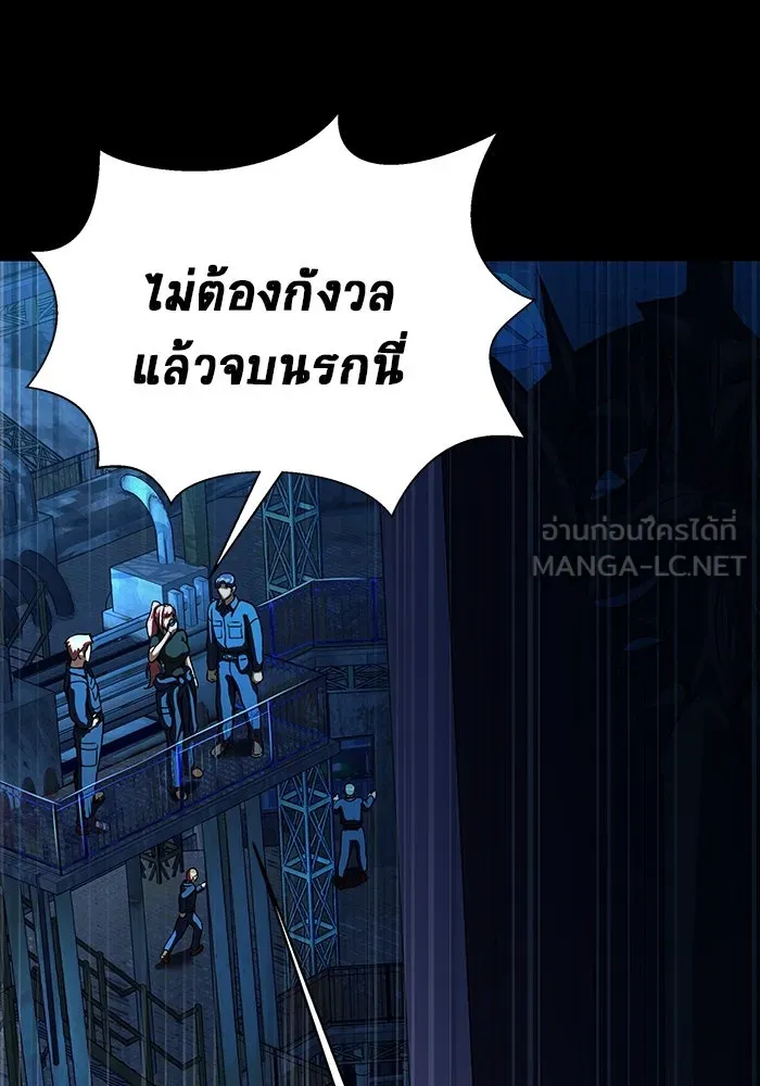 หน้า 159