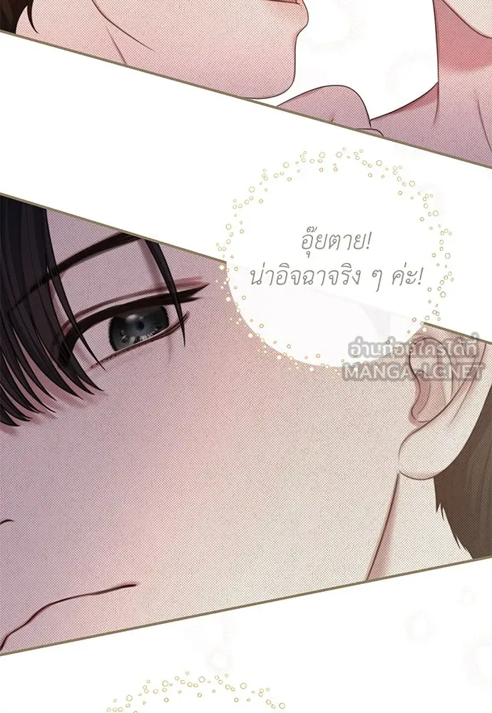 หน้า 90