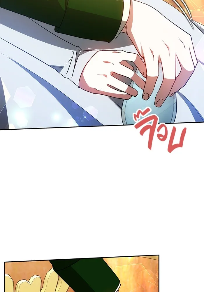 หน้า 95