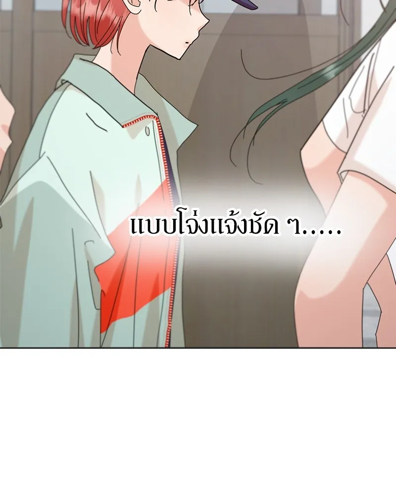 หน้า 109