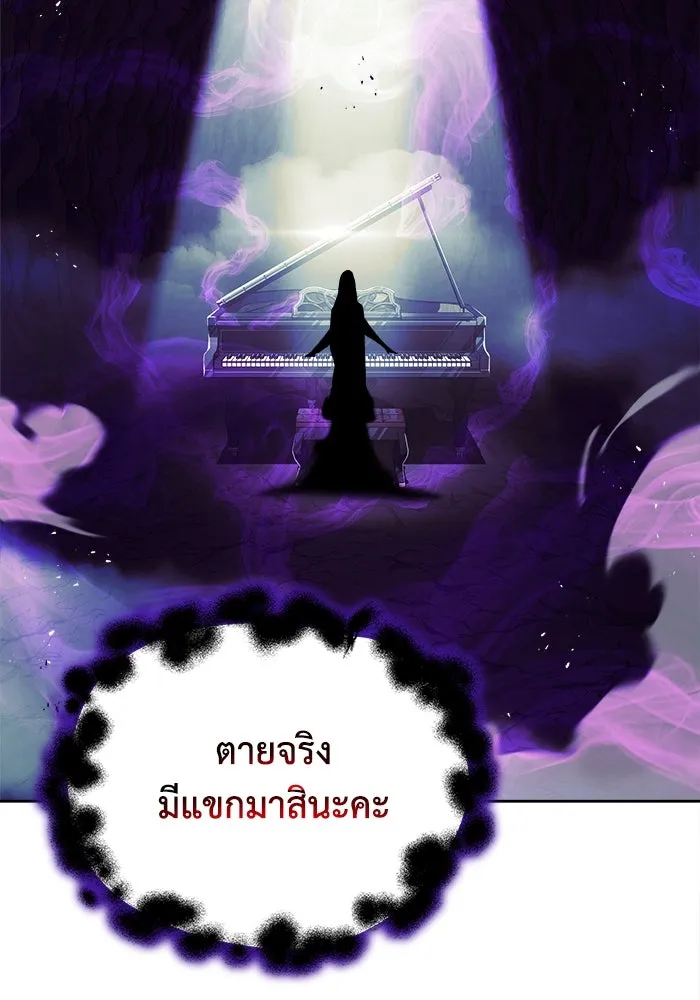 หน้า 115