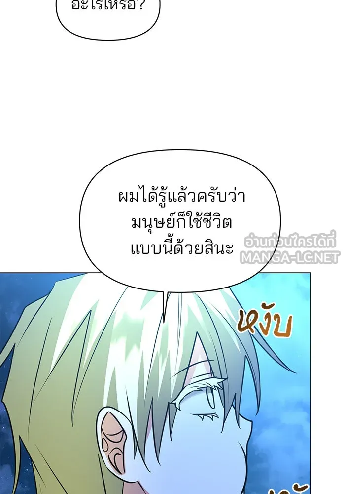 หน้า 99