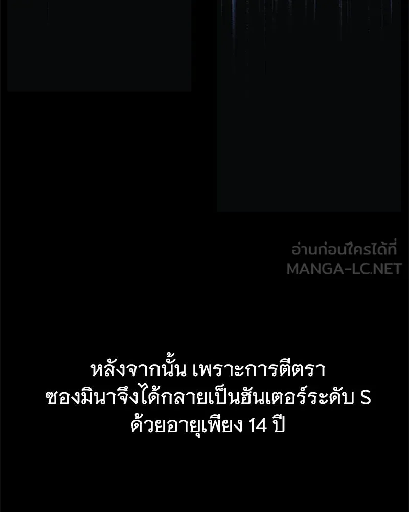 หน้า 126