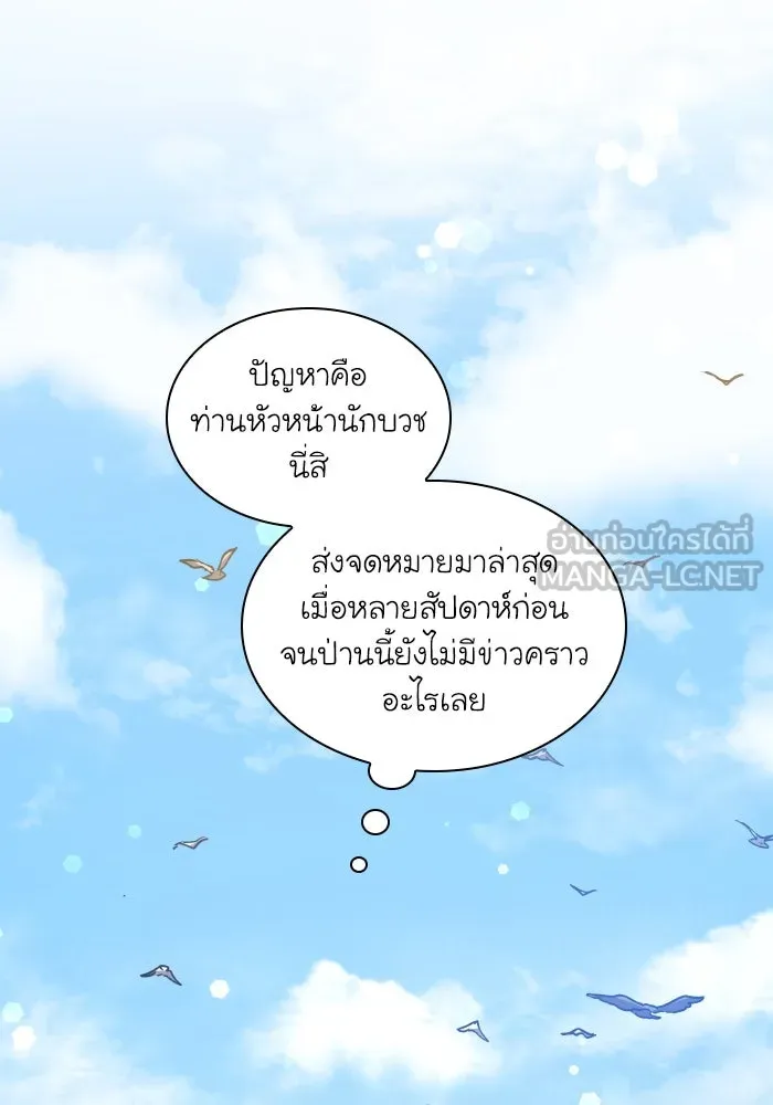 หน้า 78