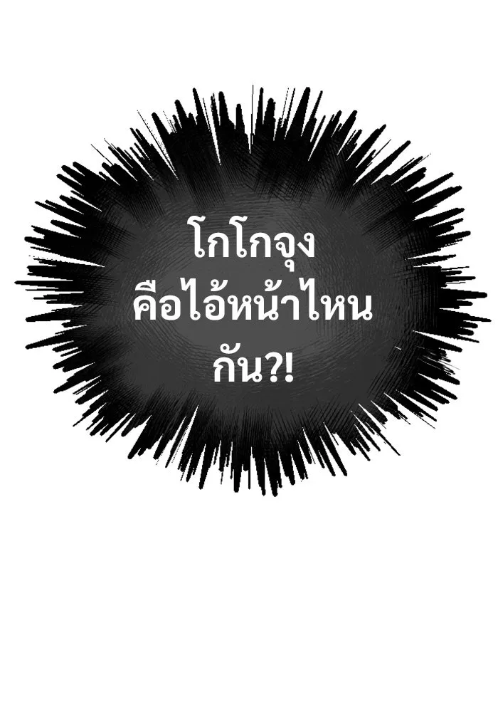 หน้า 152