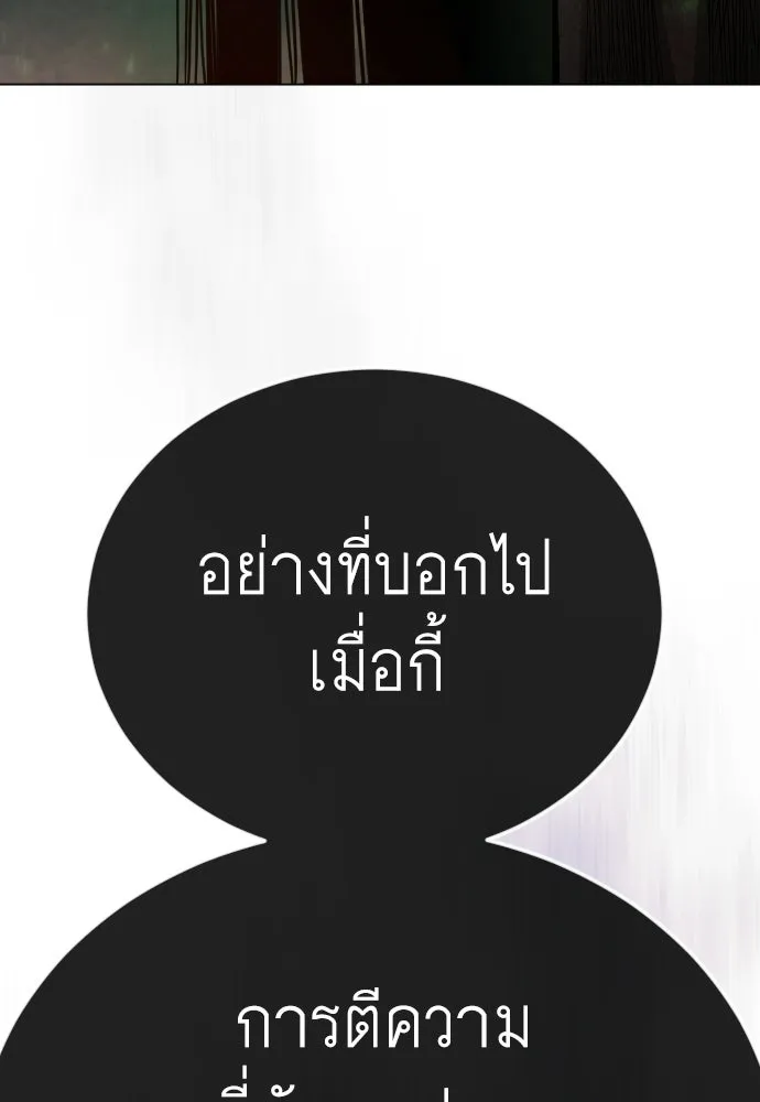 หน้า 134