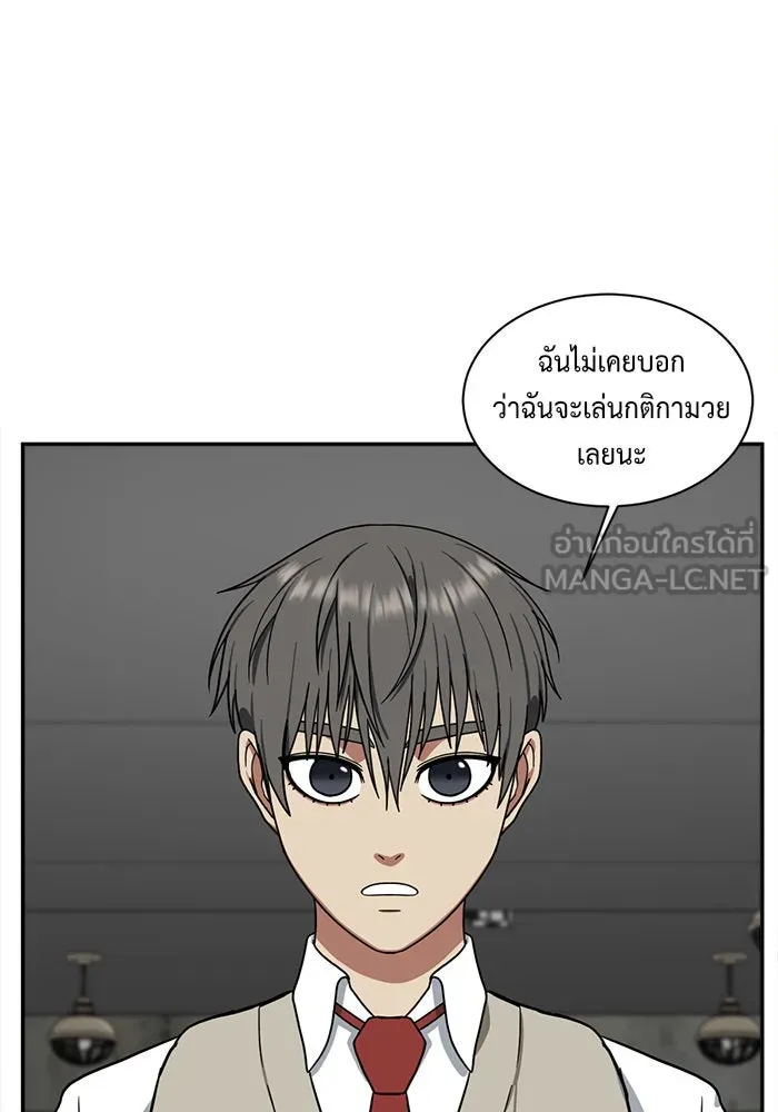 หน้า 78