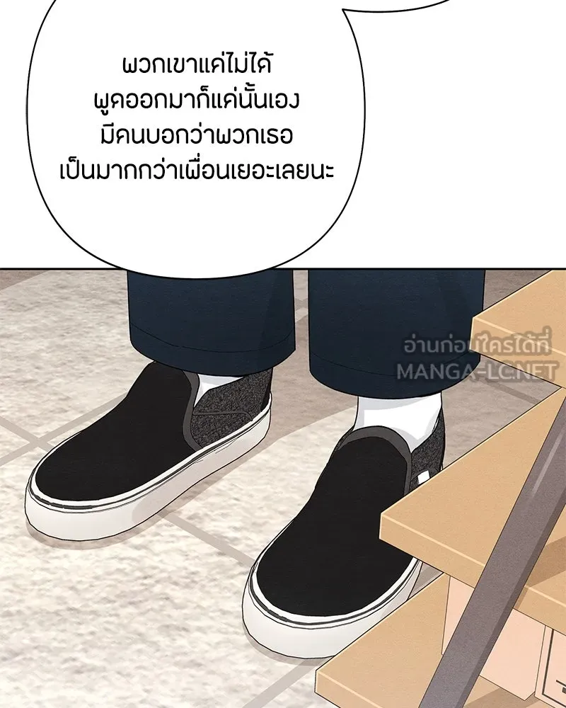หน้า 78