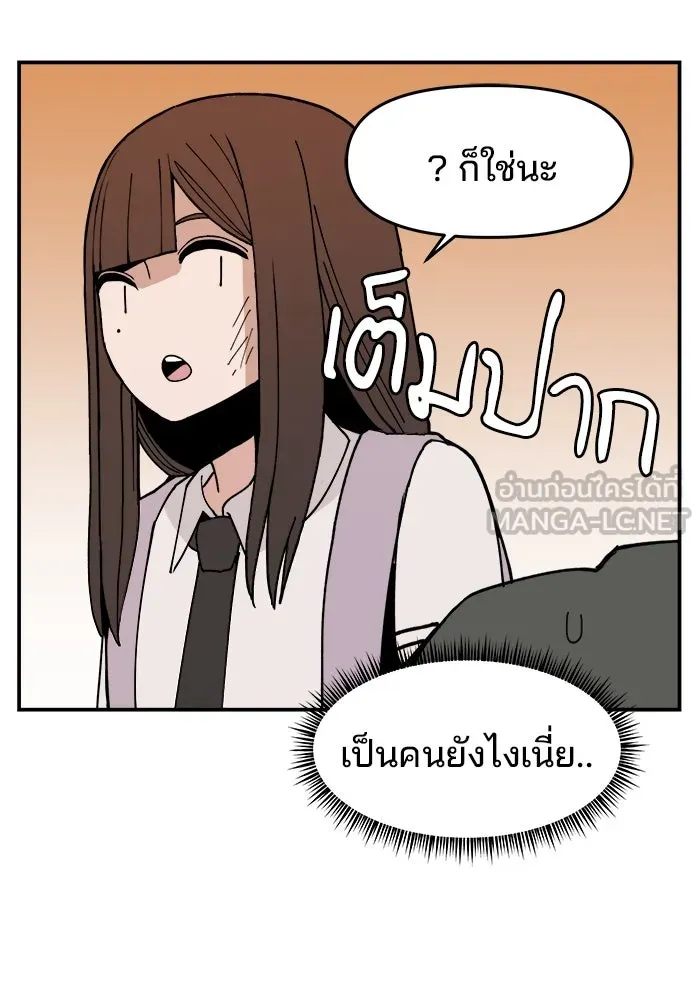 หน้า 102