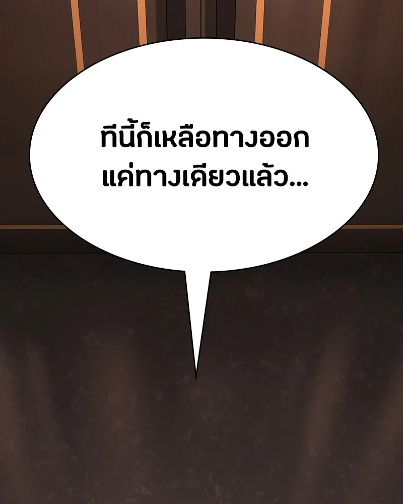 หน้า 130