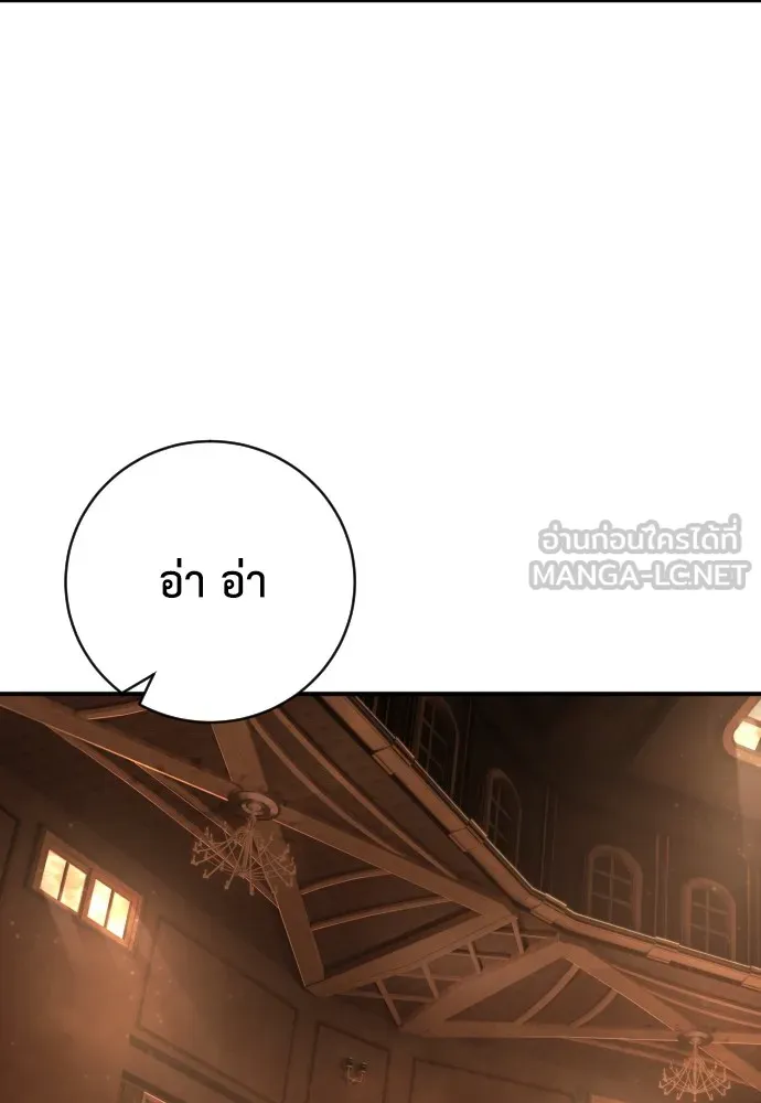 หน้า 135