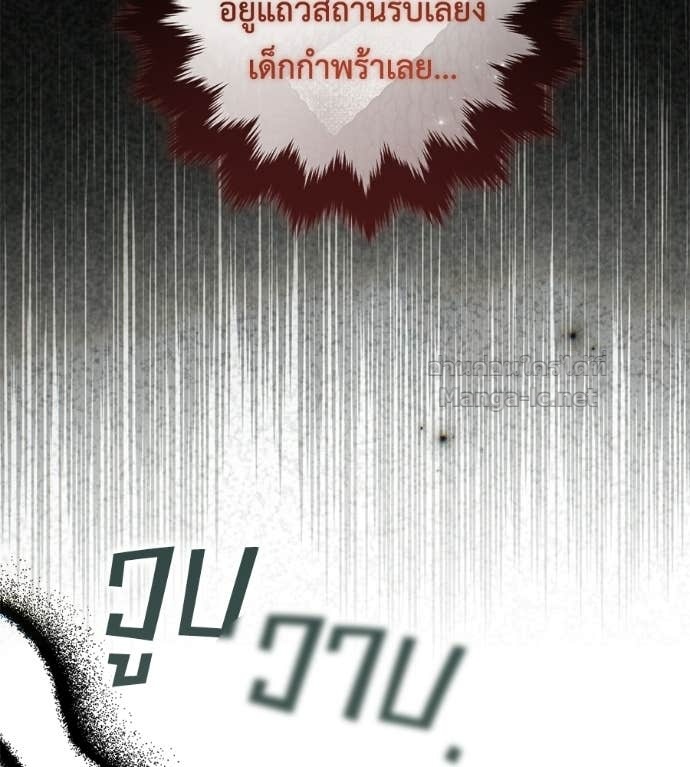 หน้า 118