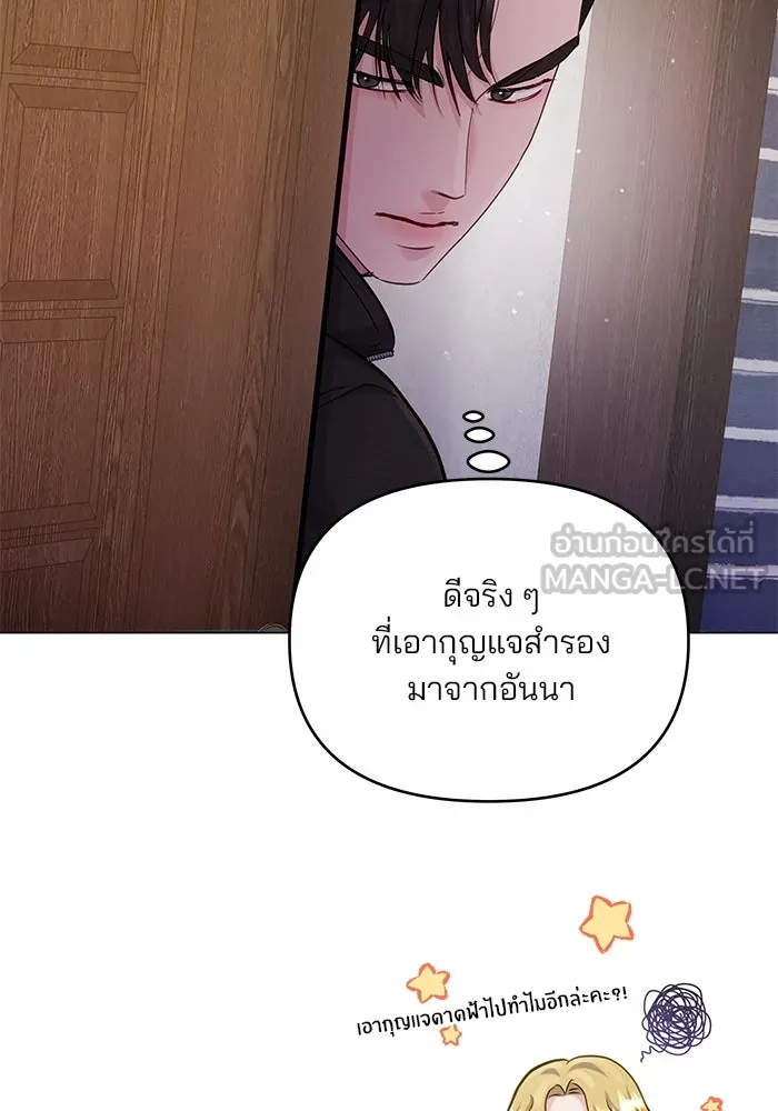 หน้า 81