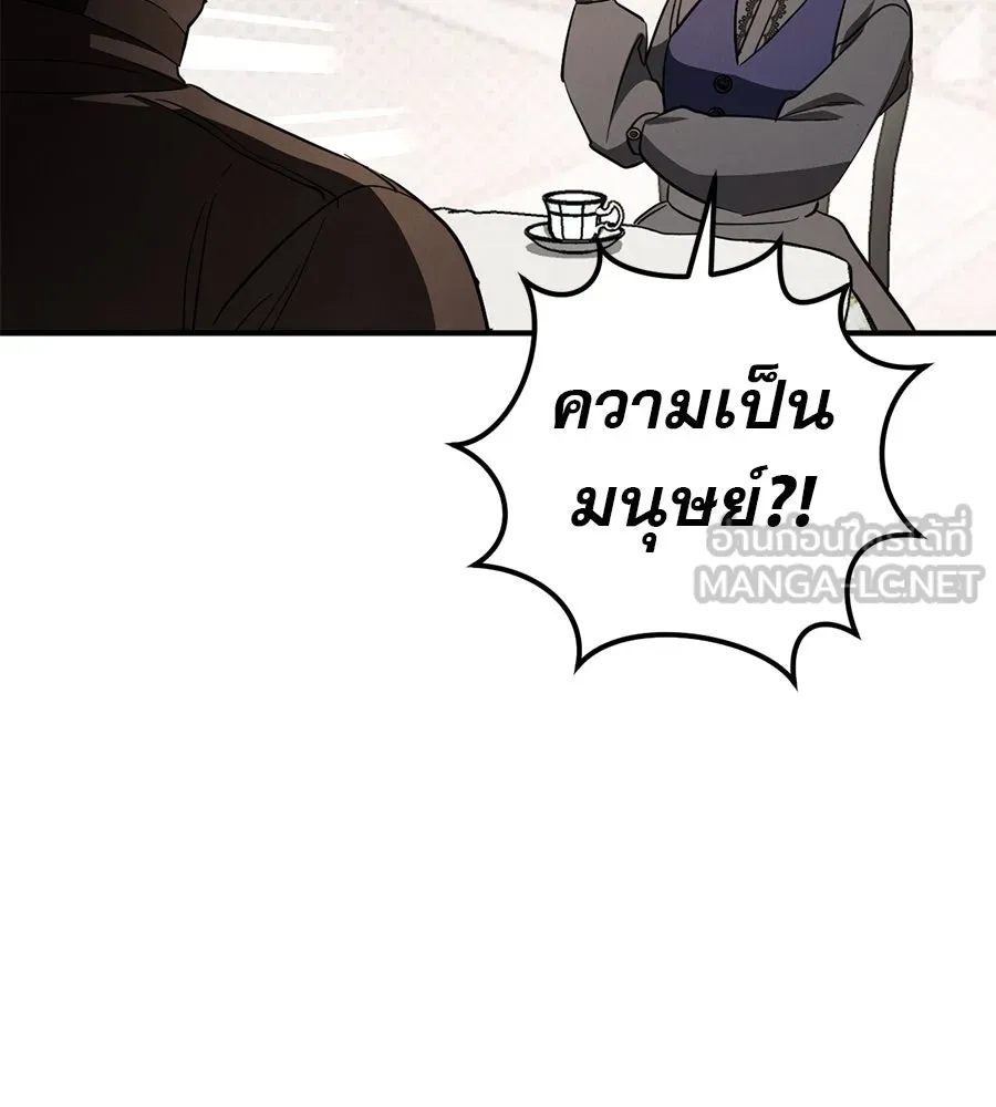 หน้า 123