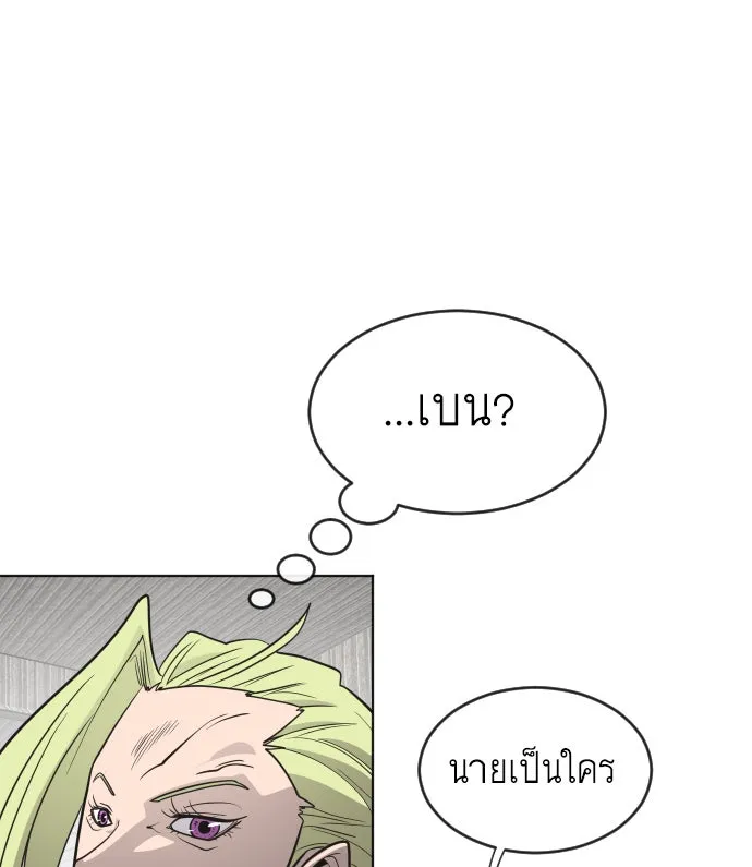 หน้า 88
