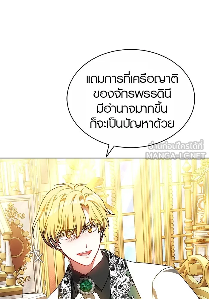 หน้า 93