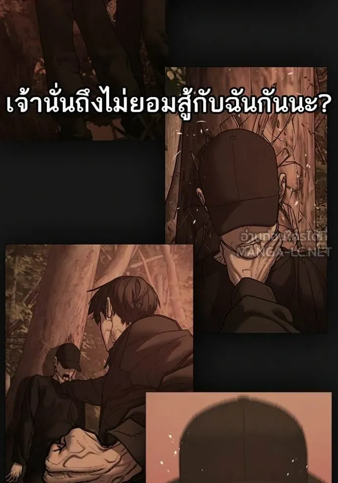 หน้า 137