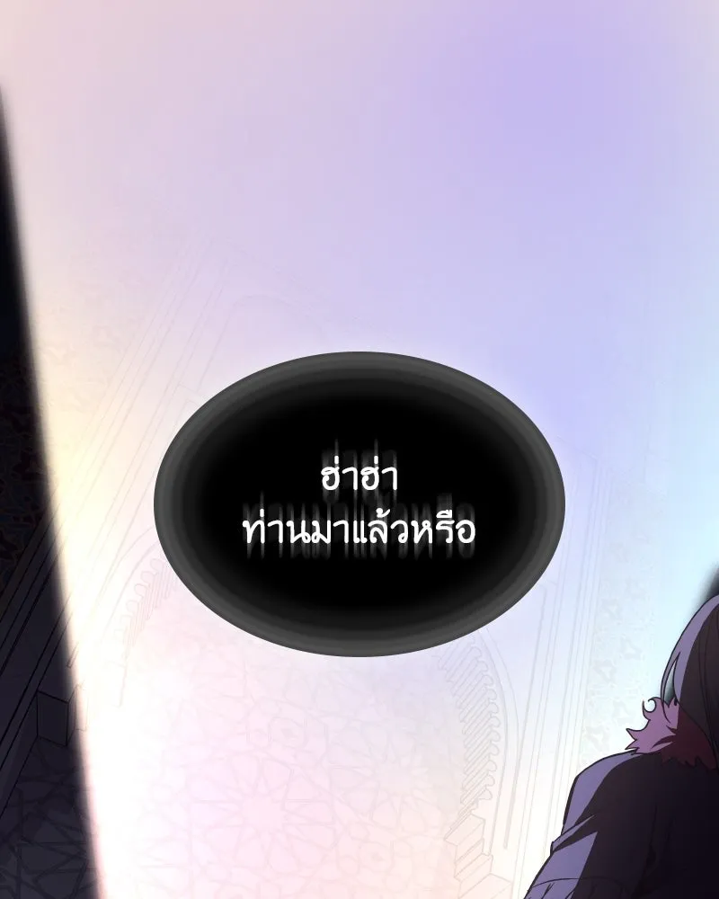 หน้า 100