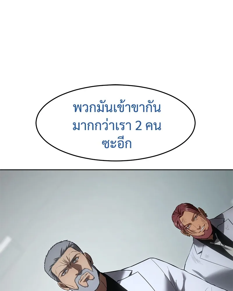 หน้า 107