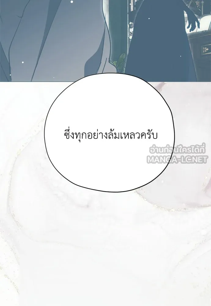 หน้า 90