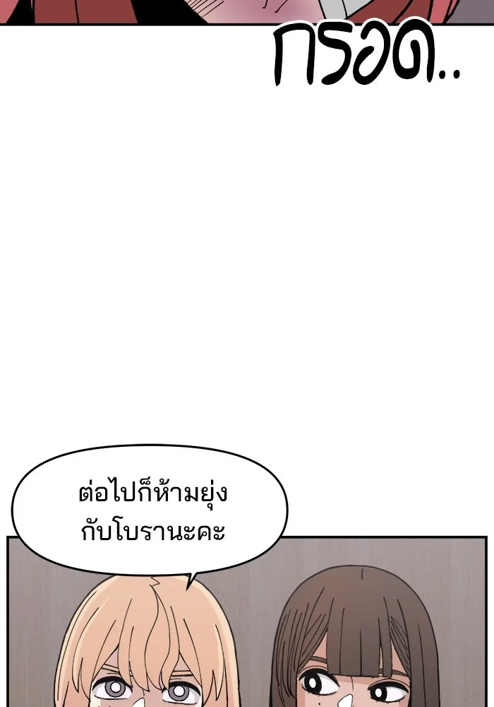 หน้า 127