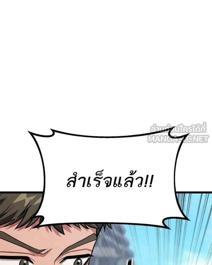 หน้า 164
