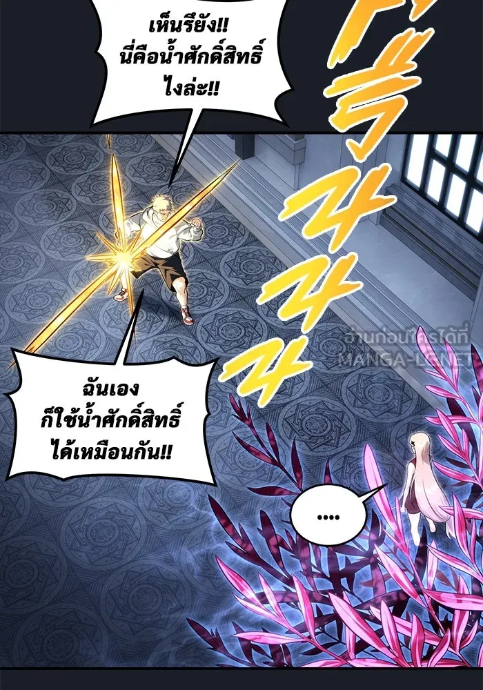 หน้า 183