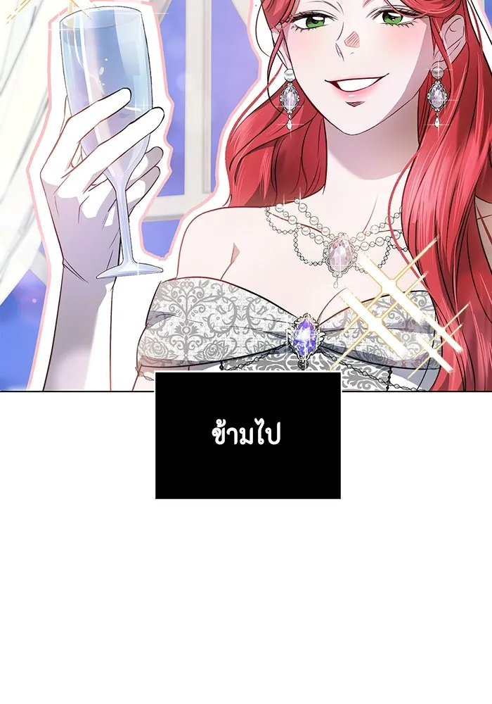 หน้า 139