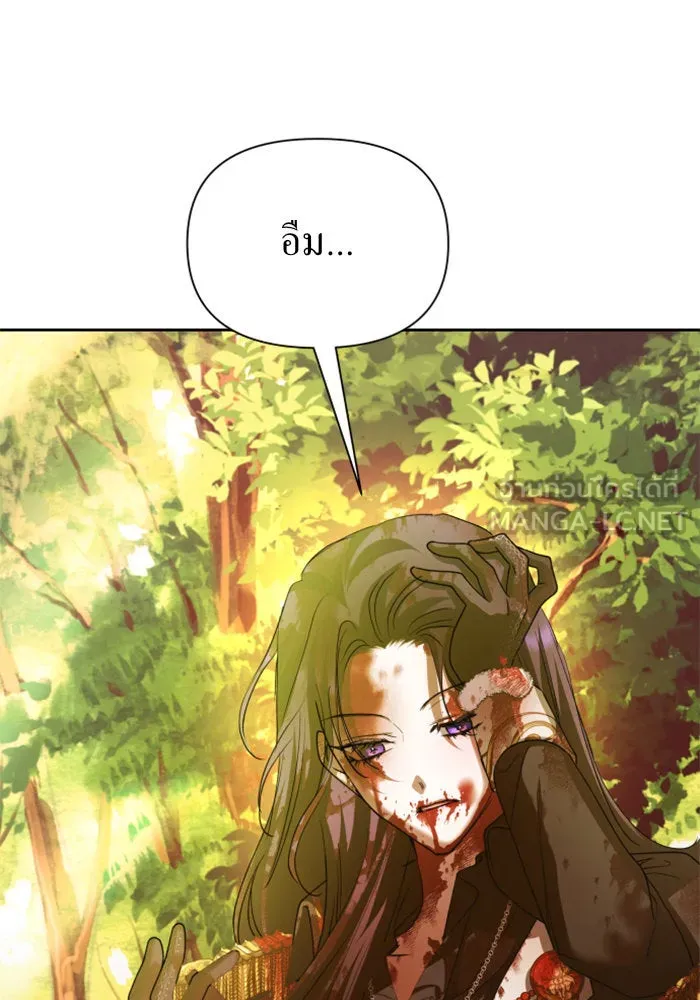 หน้า 156