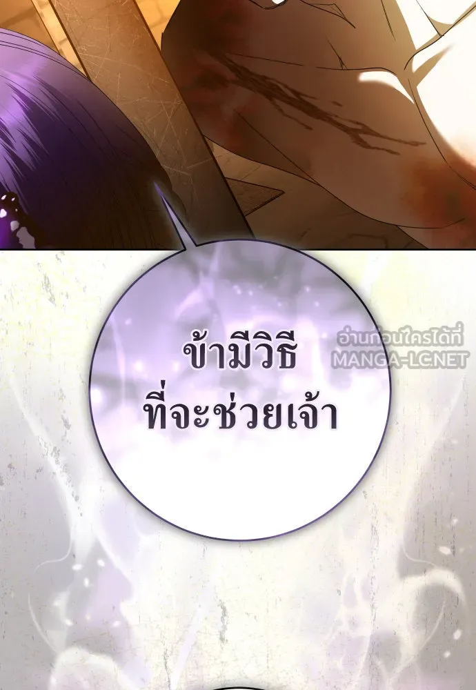 หน้า 162