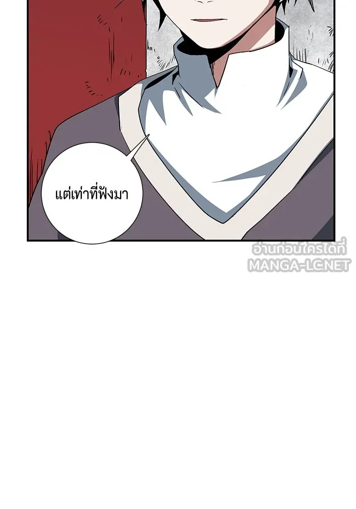 หน้า 93
