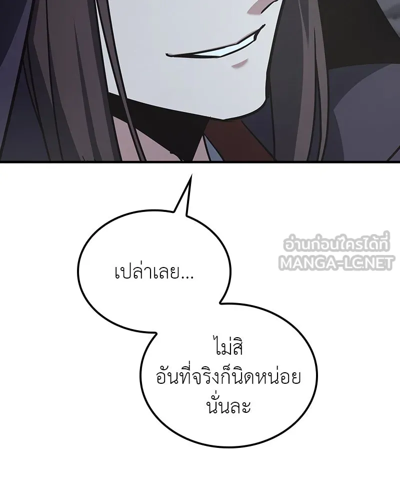 หน้า 225