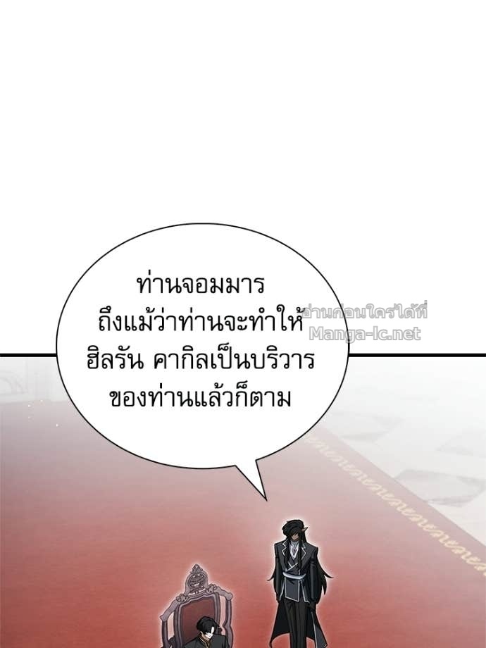 หน้า 186