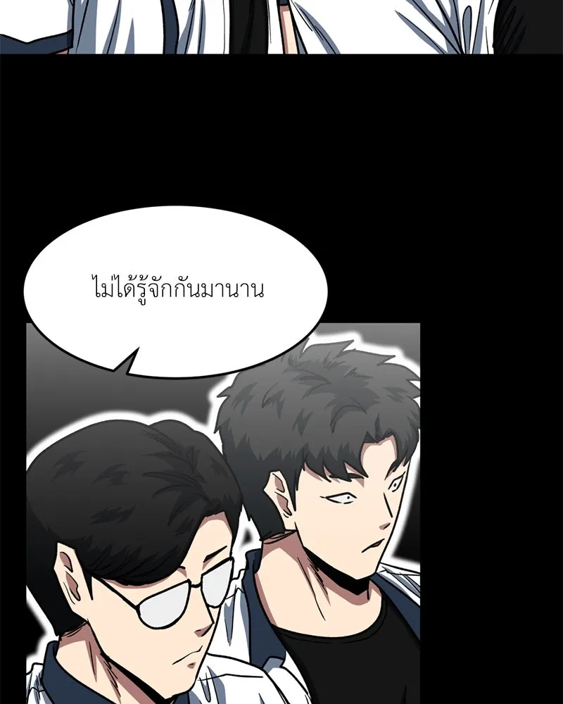 หน้า 71