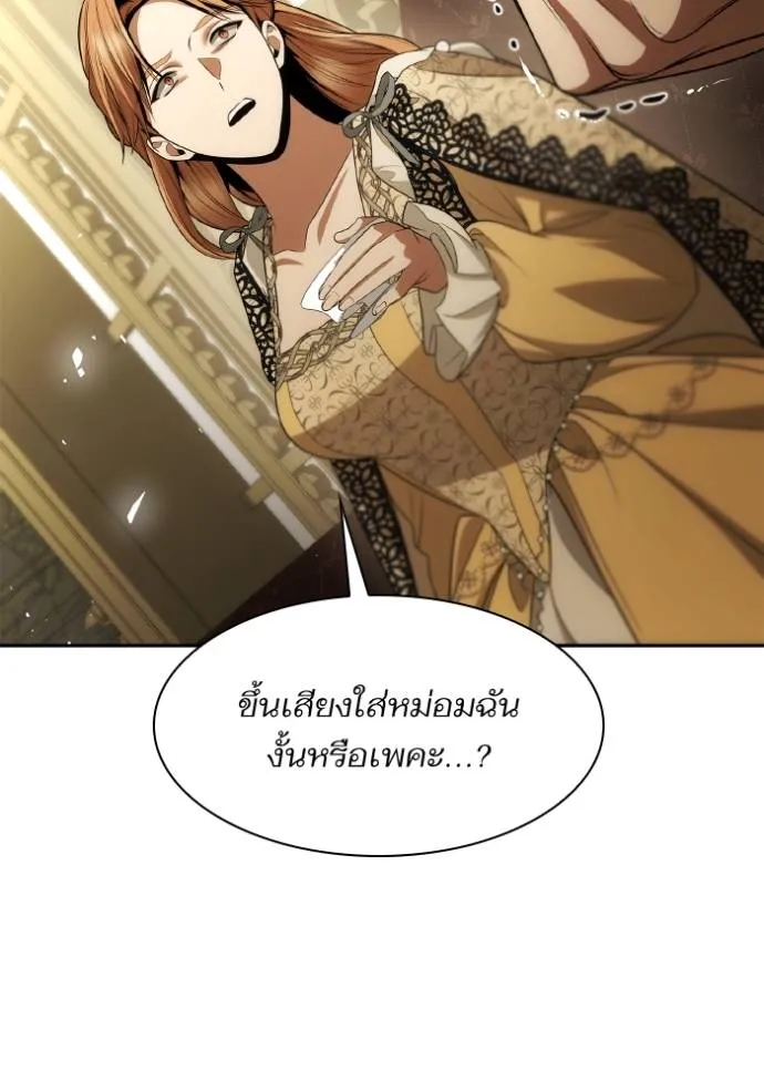 หน้า 109