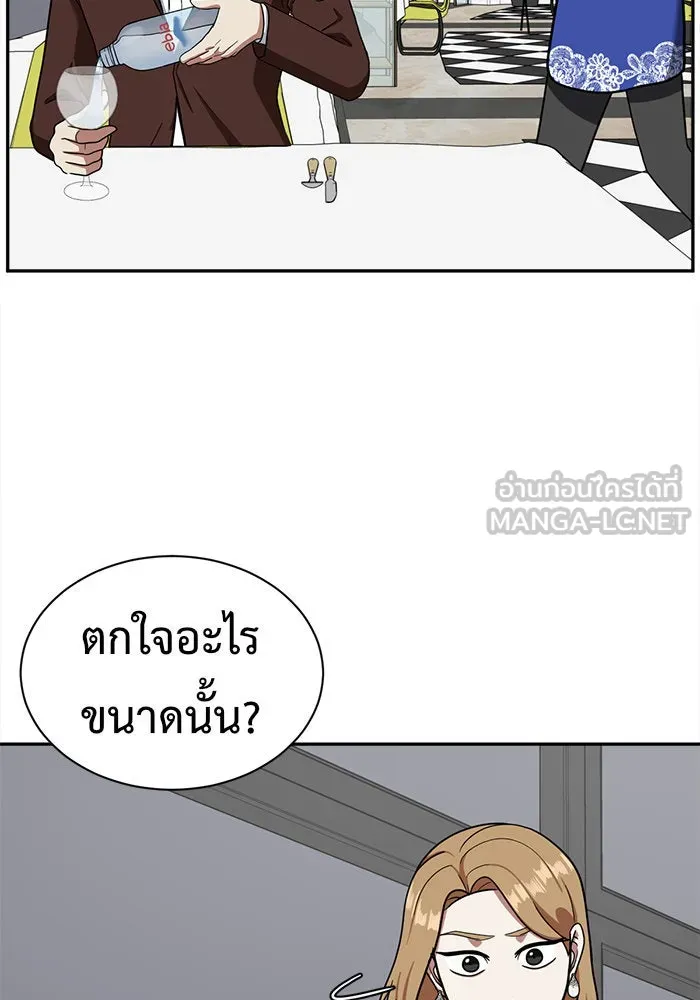 หน้า 60