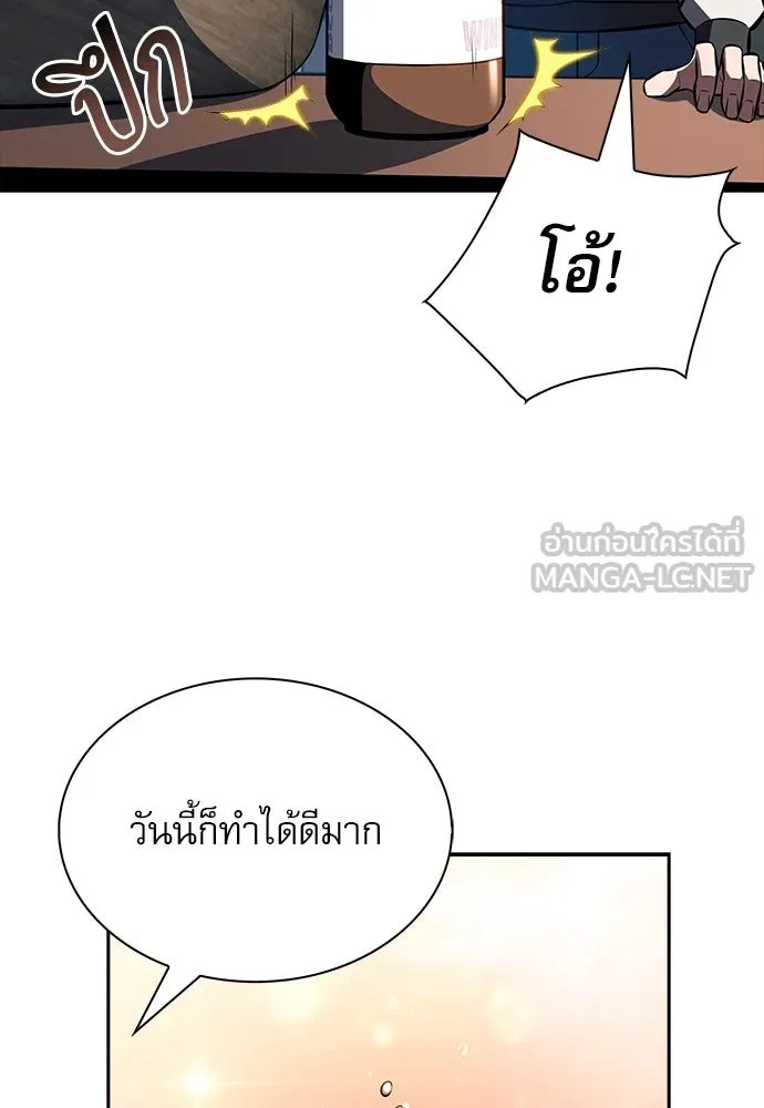 หน้า 111