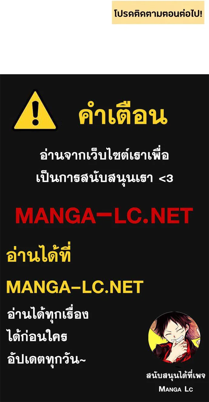 หน้า 94