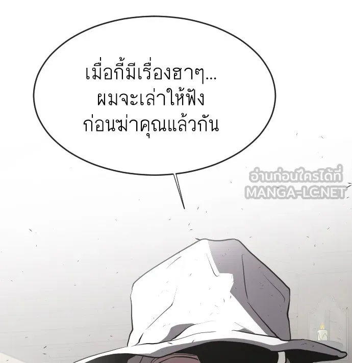 หน้า 114
