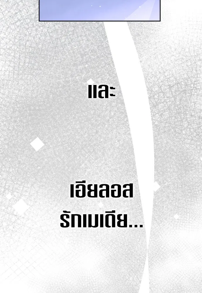 หน้า 124