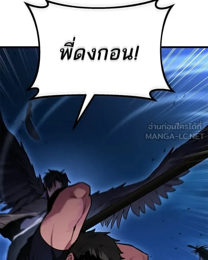 หน้า 130