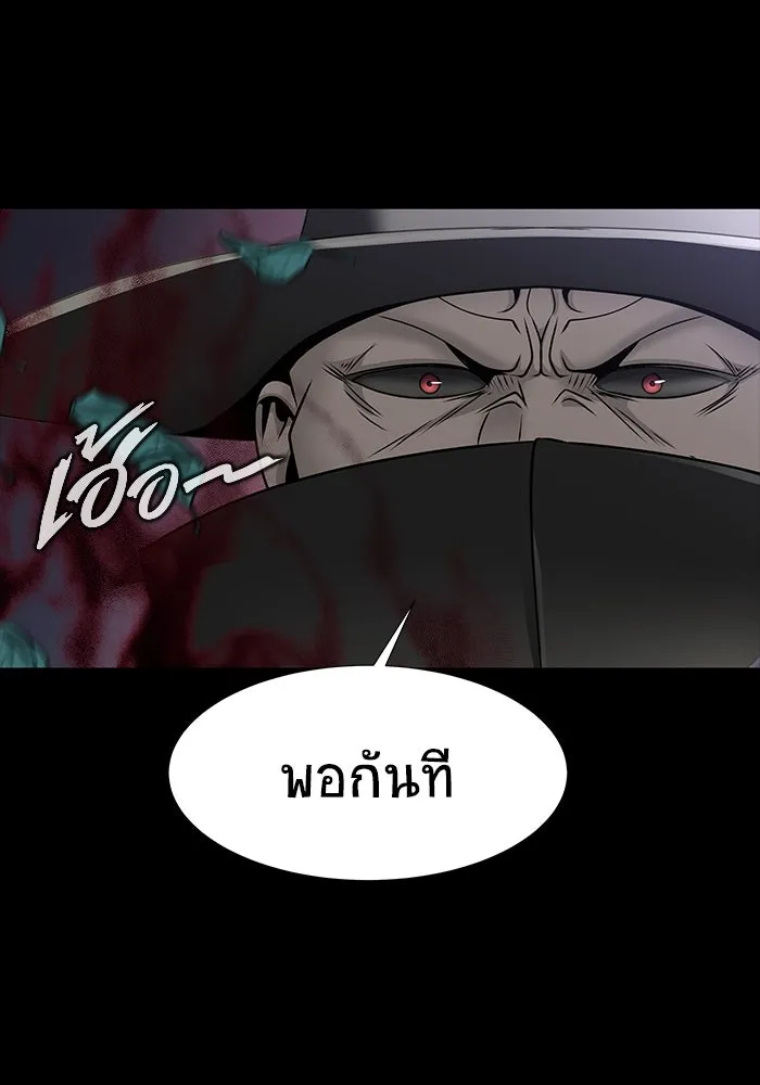 หน้า 106