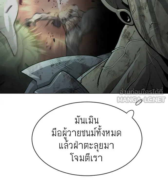 หน้า 102